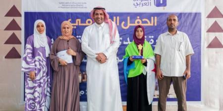 براءة سعيد.. بطلة تحدي القراءة العربي في جيبوتي