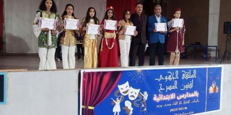 سيدي بوزيد: تتويج مدرسة السبالة بالجائزة الاولى في الملتقى الجهوي للمسرح