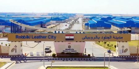 فتح باب الحجز الإلكتروني للحصول على مصانع جاهزة بالروبيكي