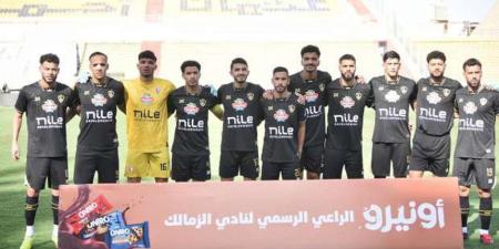 بالأسماء.. 5 صفقات جديدة في الزمالك بعد نهاية إيقاف القيد ورحيل 7 نجوم