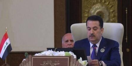 العراق يطرح 18 مبادرة عربية بينها صندوق إعمار.. ويدين الإبادة في غزة