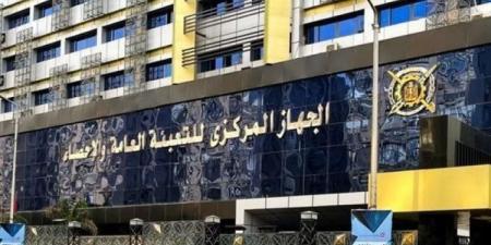 الإحصاء: 18% ارتفاعًا في الصادرات المصرية إلى الدول العربية