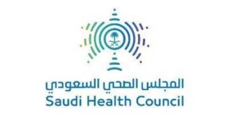 الخلايا الجذعية والإجازات الإلكترونية توفر 425 مليونًا سنويًّا