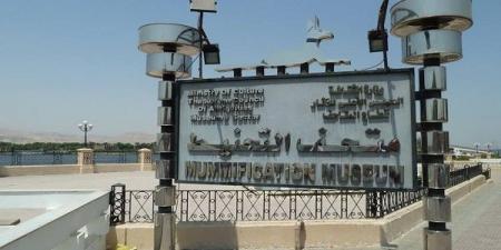 متحف الأقصر بالمجان فى اليوم العالمى للمتاحف