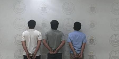 ضبط 3 متهمين بحملات حج وهمية