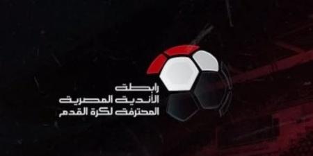 بعد إلغاء الهبوط بالإجماع.. تعرف على شكل الدوري الموسم المقبل