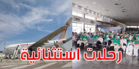 وزارة النقل: برنامج رحلات استثنائية لنقل ما يقارب 11 ألف حاج