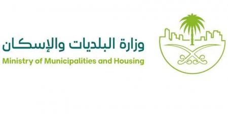 وزارة البلديات والإسكان: مشاريع ضاحية الفرسان غير مشمولة في عمليات النزع