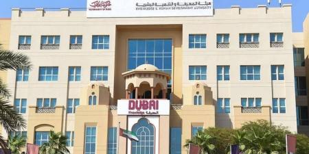 دبي.. 20% زيادة في معدل التحاق الطلبة بمؤسسات التعليم العالي الخاص