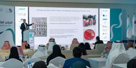 انطلاق فعاليات المؤتمر العالمي الأول للميتاجينوم والميكروبيوم