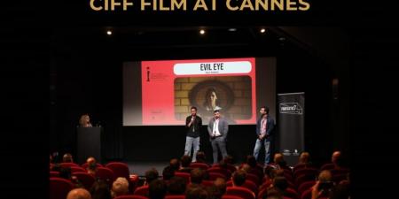 استقبال حافل للعرض التقديمي لفيلم "عين حارة" بـ مهرجان كان السينمائي