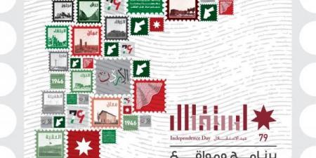 فقرات غنائية وعروض فلكلورية  ..  إعلان فعاليات احتفالات عيد الاستقلال