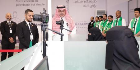 سفير المملكة في «كوت ديفوار» يتفقد مبادرة «طريق مكة»
