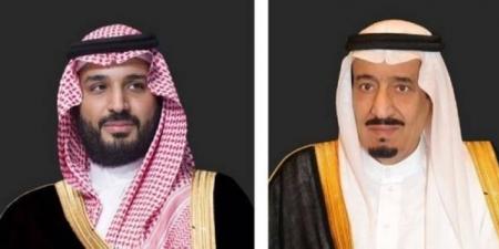 القيادة تهنِّئ «نيكوسور دان»  برئاسة رومانيا