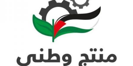 الحكومة تقرر اعتماد المنتج الوطني في جميع العطاءات