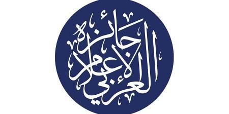 تكريم الفائزين بجائزة الإعلام العربي 27 الجاري
