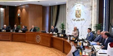 وزير الاستثمار يستعرض البرنامج الجديد لرد الأعباء التصديرية