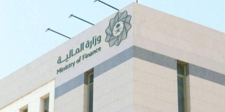 وزارة المالية: المراجعة الداخلية لا تعرقل الأعمال