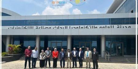 معهد بحوث الإلكترونيات يطلق شراكة عالمية في الموجات الميكروئية والأنظمة اللاسلكية