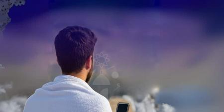 تسهيل رحلة الحج.. السعودية تطلق خدمة الشرائح الإلكترونية الفورية لضيوف الرحمن