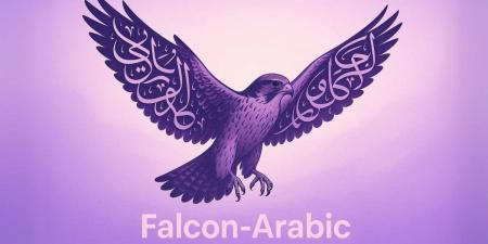 إنجازات إماراتية في الذكاء الاصطناعي.. إطلاق نموذجي “فالكون عربي” و”فالكون H1″