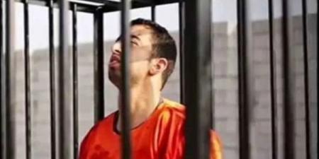 السويد تحاكم متطرفًا بتهمة التورط في جريمة حرق الطيار الأردني الكساسبة