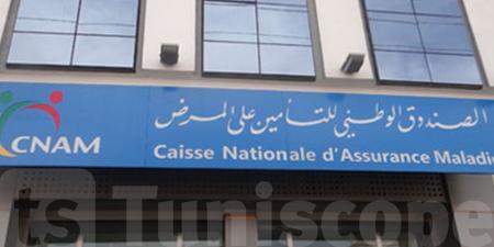 42% فقط من التونسيين مشمولين بالتغطية الاجتماعية