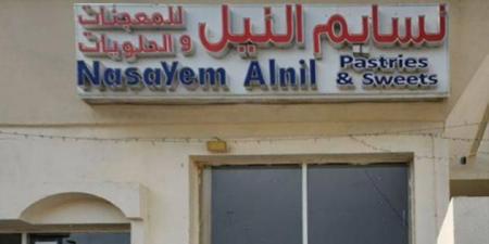 «السلامة الغذائية» في أبوظبي تغلق 3 منشآت غذائية لخطورتها على الصحة