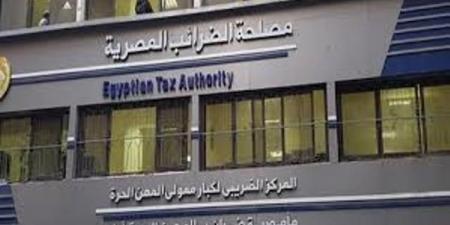 كيفية تقسيط الضرائب على 4 دفعات بدون فوائد؟.. رئيسة المصلحة ترد
