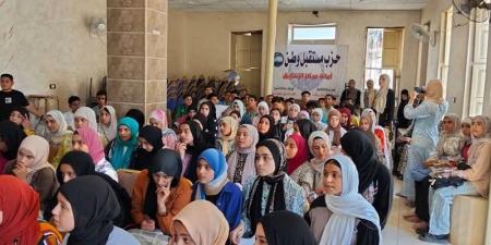 مستقبل وطن الزقازيق ينظم مراجعات نهائية لطلاب الإعدادية 