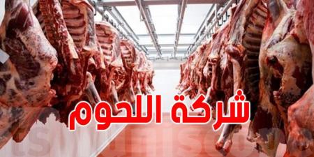 وزير التجارة يعاين استعدادات شركة اللحوم لتركيز نقطة بيع الأضاحي بالميزان