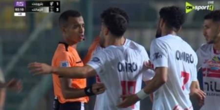 الزمالك يؤمن المركز الثالث في الدوري بثلاثية في بتروجيت