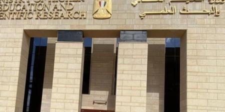التعليم العالي تقر نظامًا جديدًا للمعهد العالي للهندسة بهليوبوليس الجديدة