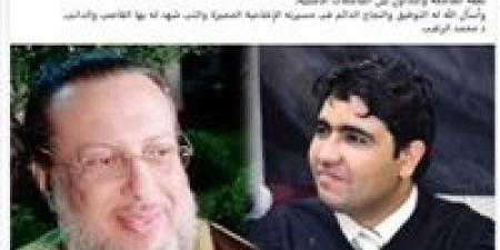 تهنئة واجبة .. «الزغبي» يهنئ الإعلامي محمد الشاعر لحصوله على درجة الدكتوراة