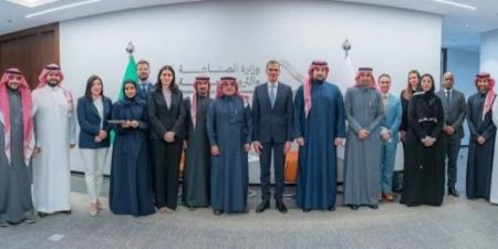 تحضيرات متواصلة لاستضافة الدورة الـ(21) من المؤتمر العام لـ(UNIDO) في الرياض