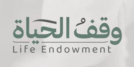حملة «وقف الحياة» تجمع 115 مليون درهم من 33 ألف مساهم في أسبوع