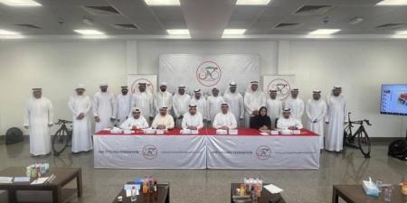 فتح باب الترشح لانتخابات اتحاد الدراجات 31 مايو