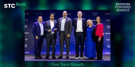 STC Bank يفوز بلقب "الأسرع نمواً" في جوائز Temenos Forward السنوية