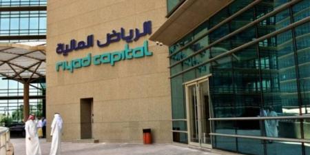 الرياض المالية: ارتفاع نمو الاقتصاد السعودي بدعم الأنشطة النفطية
