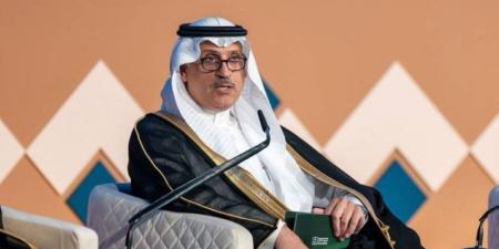 طرح 1900 فرصة استثمارية بـتريليون ريال