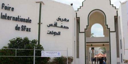 معرض صفاقس الدولي إنطلاق مشروع نسيج البدائل المستدامة.