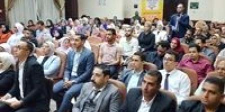 صندوق مكافحة وعلاج الإدمان يقيم دورة إعداد القيادات الشبابية للحد من انتشار المخدرات بالإسكندرية