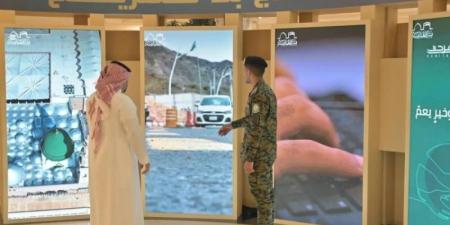 الأفواج الأمنية تشارك في معرض لا حج بلا تصريح بالمدينة