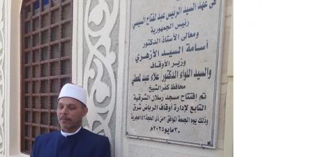 افتتاح 3 مساجد بمراكز كفرالشيخ 