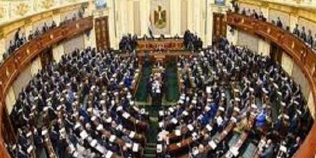 طلب إحاطة بشأن تسريب امتحانات الثانوية العامة 2025