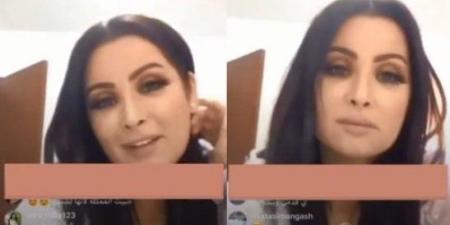 شبيهة إليسا تشعل إنستغرام