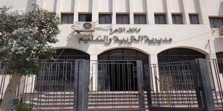 تعليم القاهرة يطرح نماذج البوكليت النهائية لامتحانات الشهادة الإعدادية 2025