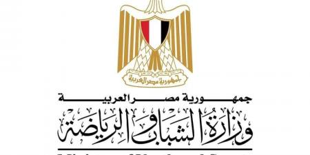 "الشباب"تختتم فعاليات برنامج صياغة وتطوير مؤشرات الأداء عبر زووم