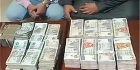 الداخلية تضبط قضايا اتجار فى العملة بـ 11 مليون جنيه