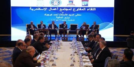 وزير المالية: توجيه أى إيرادات استثنائية لخفض معدلات الدين